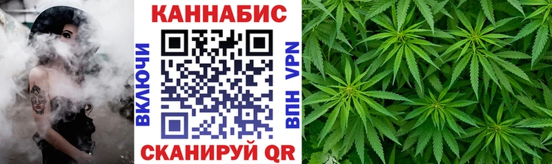 Магазины продажи наркотиков Наволоки МАРИХУАНА А ПВП АМФЕТАМИН МЕФ КОКАИН Псилоцибиновые грибы Гашиш