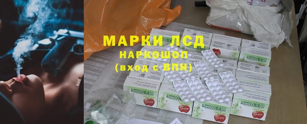 кокаин колумбия Алзамай