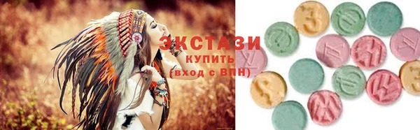 сатива Алексеевка