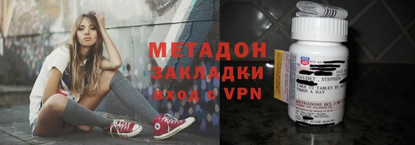 амф Абаза