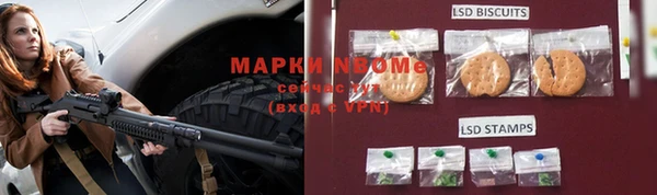 кокаин колумбия Алзамай