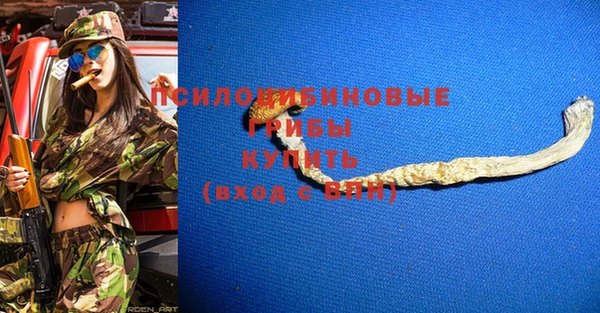 кокаин колумбия Алзамай