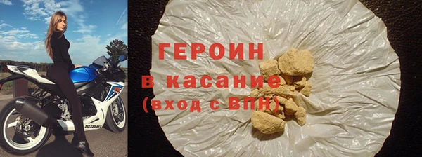 герыч Алексин