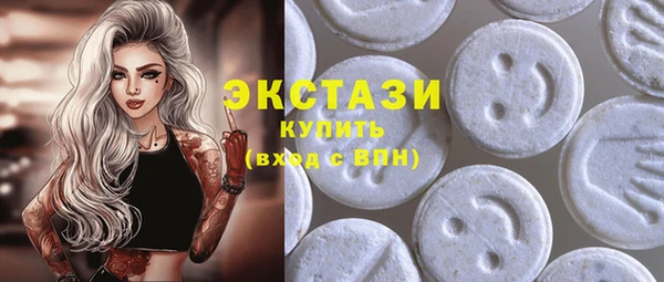 кокаин колумбия Алзамай