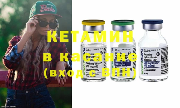 кокаин колумбия Алзамай