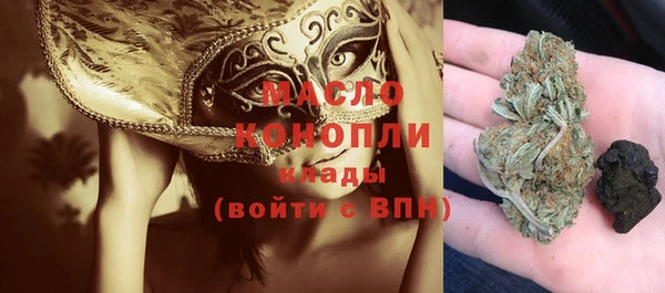 сатива Алексеевка
