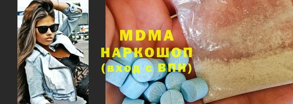 сатива Алексеевка