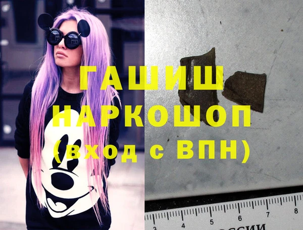 сатива Алексеевка