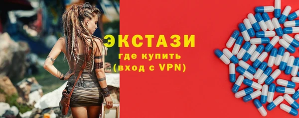 кокаин колумбия Алзамай