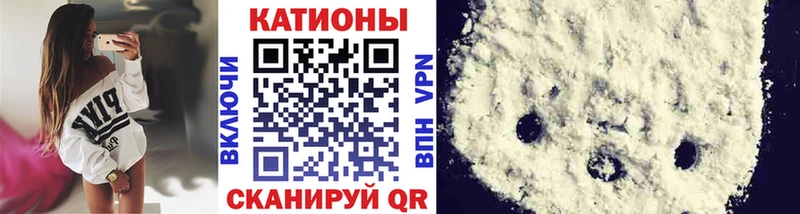 магазин продажи наркотиков  Наволоки  МЯУ-МЯУ кристаллы 
