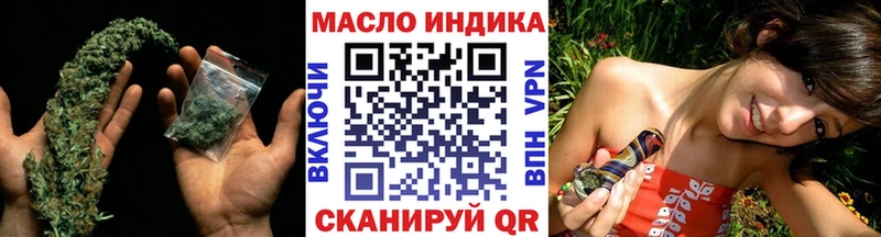 ТГК Wax  Наволоки 